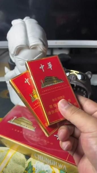 中华烟有越南代工的吗 中华烟有越南代工的吗是真的吗