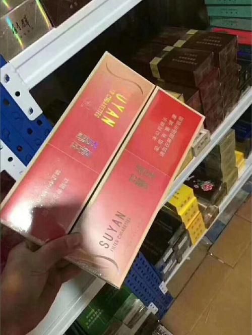 代工品质烟