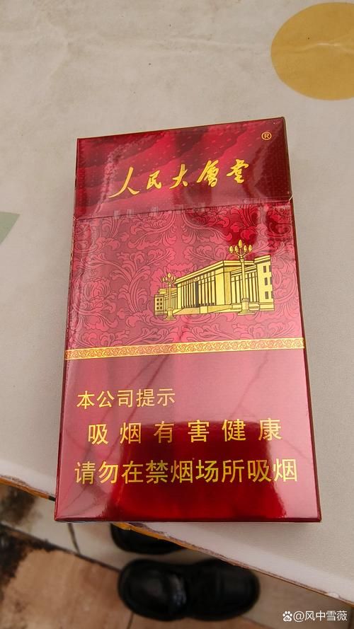 代工厂出品的烟是真的吗 代工的烟是什么意思