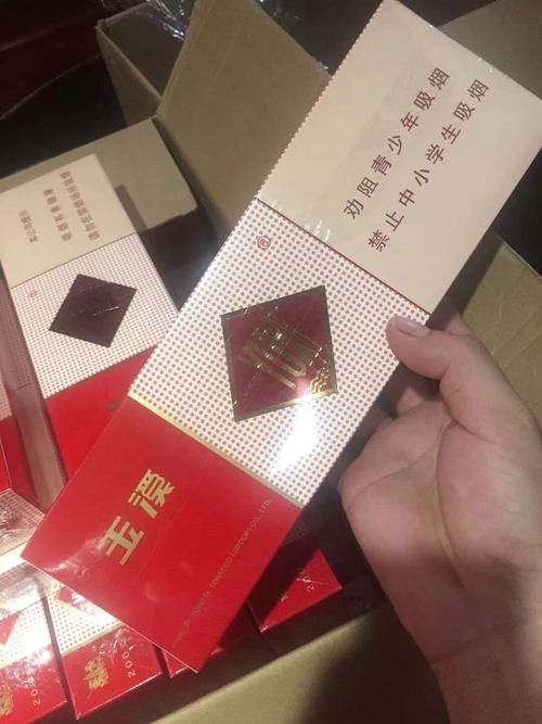 代工烟违法么 代工的烟可以吗