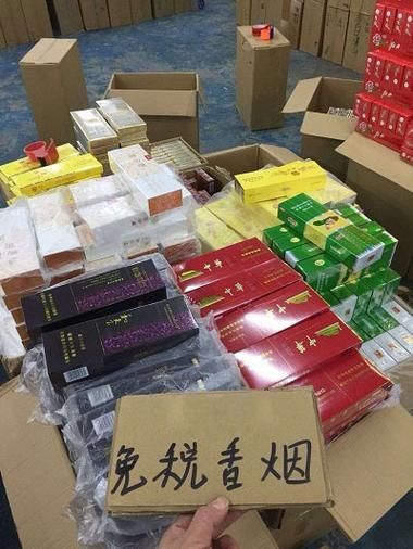 1688烟草批发网货到付款 1688烟草批发网货到付款怎么操作