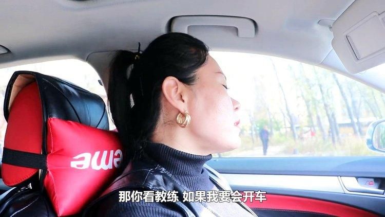 教练让自己送香烟什么意思 教练叫我买烟给他可以举报吗