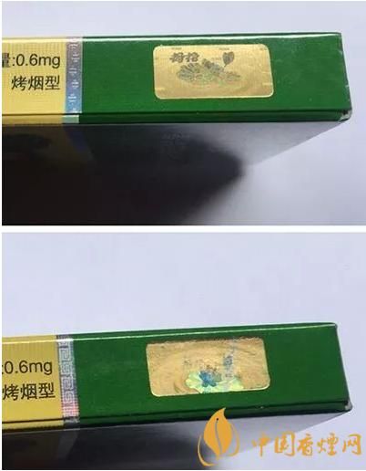 代工荷花烟真假辨别视频 荷花烟真的假的怎么看