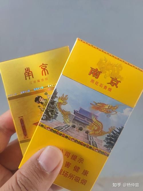 代工烟有好抽的吗 代工烟有好抽的吗知乎