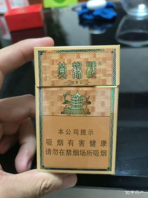 代工香烟是真假烟吗 代工香烟是真假烟吗怎么举报