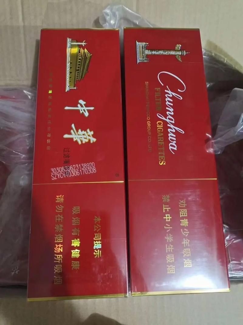 代工烟黑箱是多少条烟 全黑包装的烟