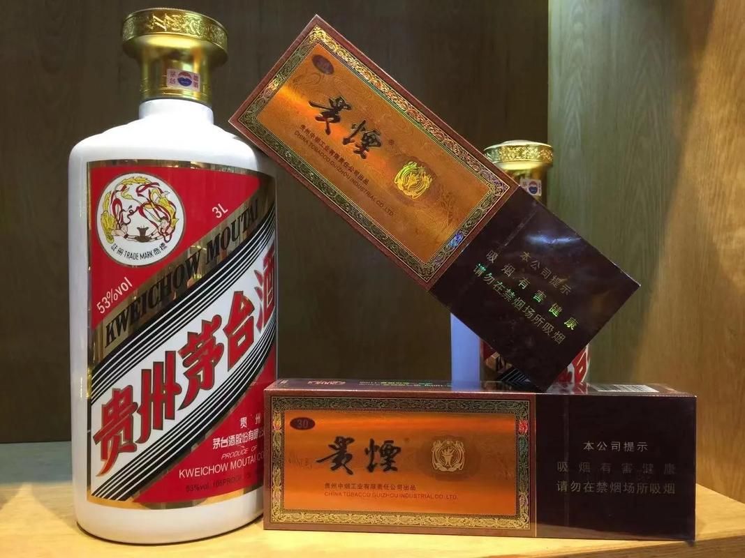 有酒味的香烟有哪些 有酒味道的烟