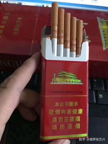 真丝代工是假烟吗