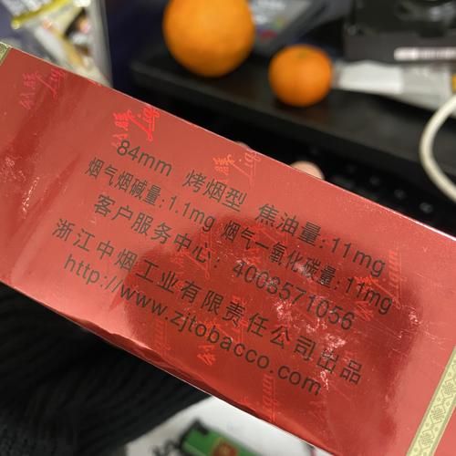 广西代工的烟是真丝吗 广西的假烟质量如何