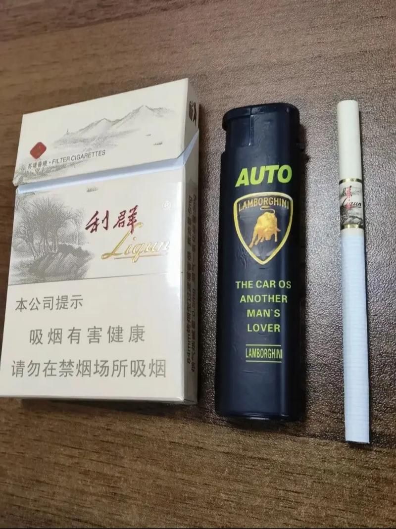 比较淡的香烟有什么品牌 特别淡的香烟