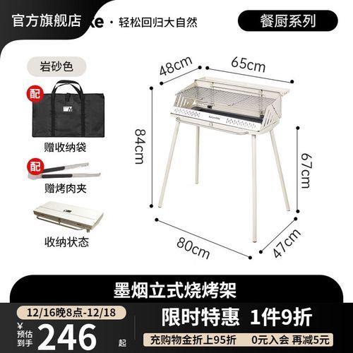 挪客墨烟代工厂有哪些品牌 挪客代理