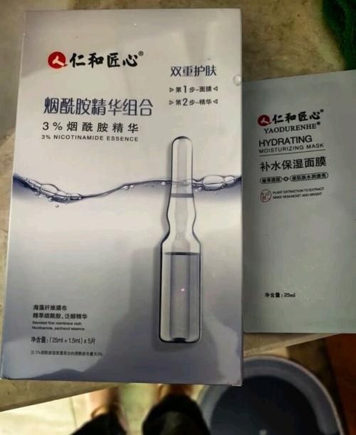 安徽烟酰胺安瓶odm代工前十名 ogm烟酰胺安瓶