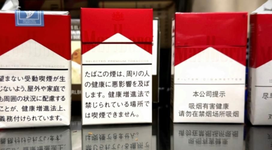 外烟1688微商货源网 外烟微商一手货源