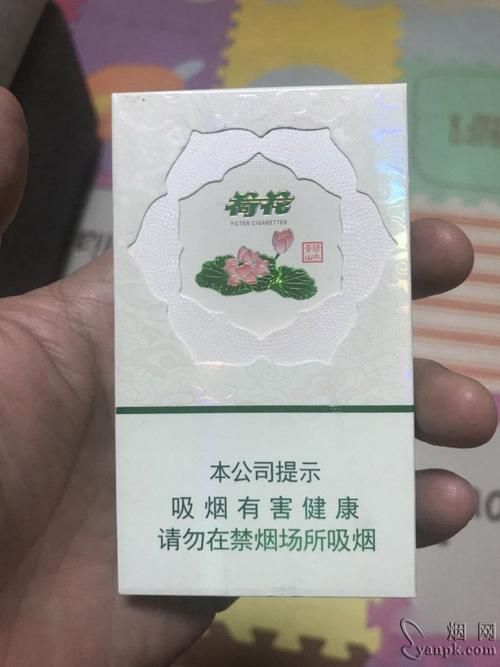 南粤代工荷花烟多少钱 荷花烟进货价格