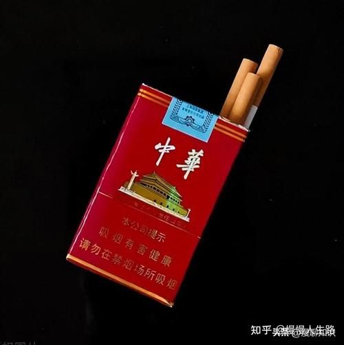 中华烟的代工厂 生产中华烟的公司