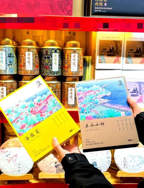 厦门茶烟代工厂在哪里啊 厦门茶叶厂专卖店