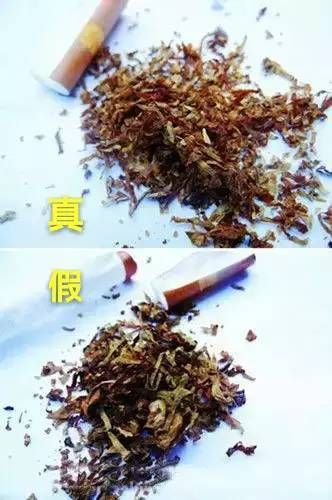 烟草真丝代工是真烟吗 烟草真丝货是什么意思