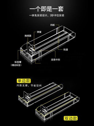 香烟推烟器代工厂家排名 新型推烟器视频及价格