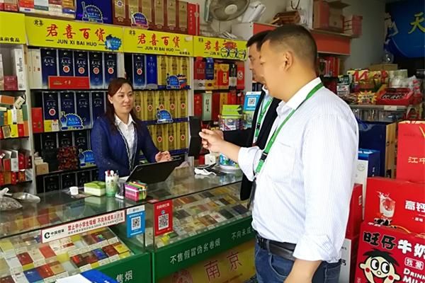 泰州最全香烟店在哪里啊 泰州什么烟好吸又便宜