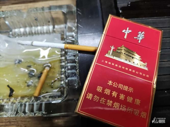 越南代工的中华烟有哪些 越南代工中华烟怎么样