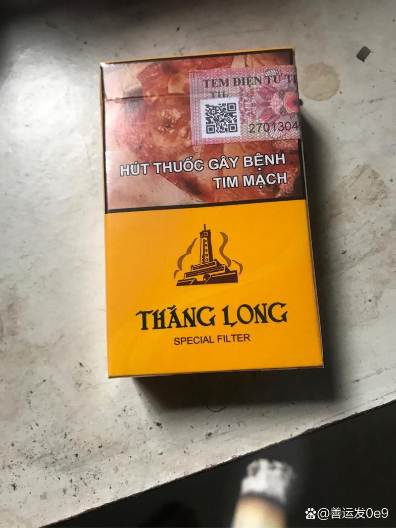 越南代工的烟哪个好抽 越南代工的烟哪个好抽点