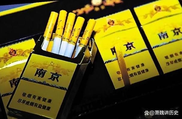 免税烟和正常烟有什么区别 网上的免税烟能不能买