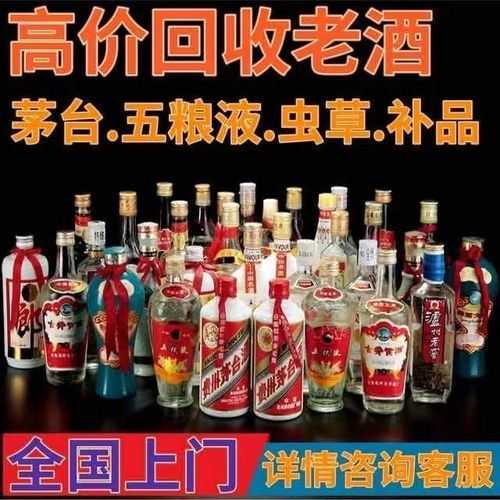 淮滨哪里收购香烟最多 淮阳烟酒回收