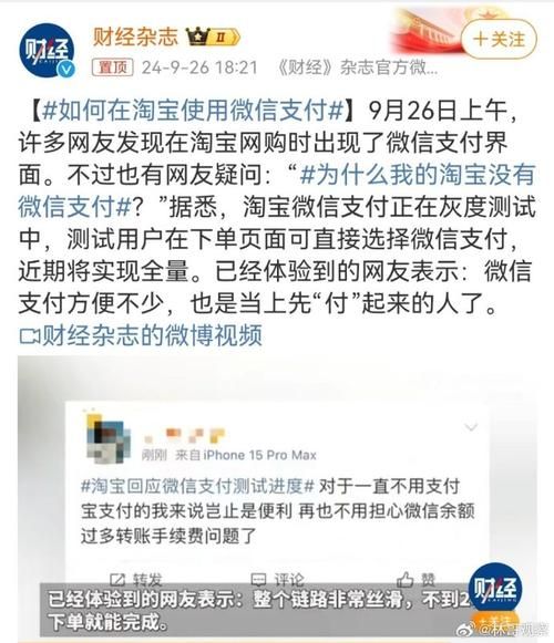 淘宝上为什么没卖香烟 淘宝为什么没有卖香烟