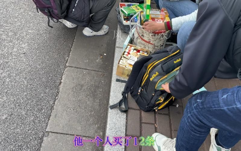 越南代工是假烟吗