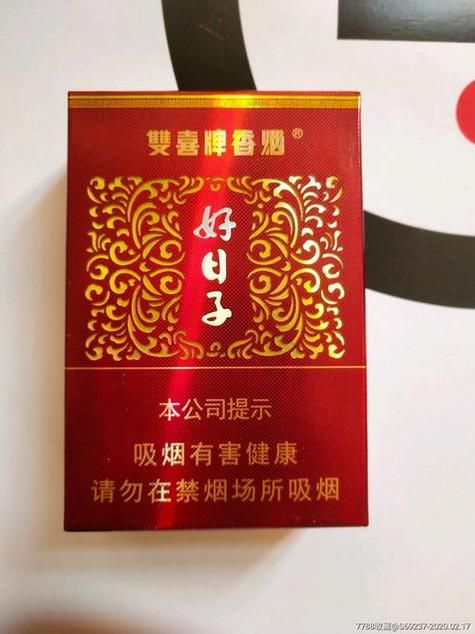 深圳好卖的香烟有哪些 深圳好卖的香烟有哪些品牌