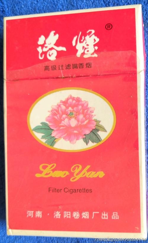 滤嘴型香烟有哪些牌子的 滤嘴型香烟有哪些牌子的好抽