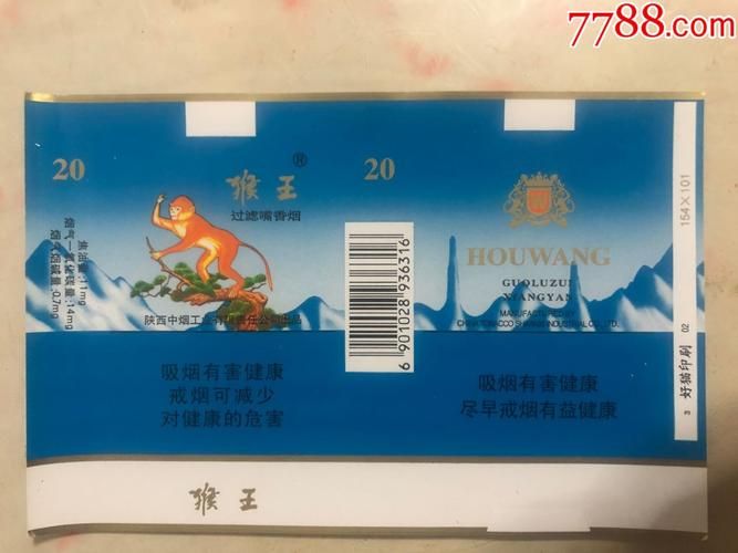 湖州销量好的香烟有哪些 湖州销量好的香烟有哪些品牌