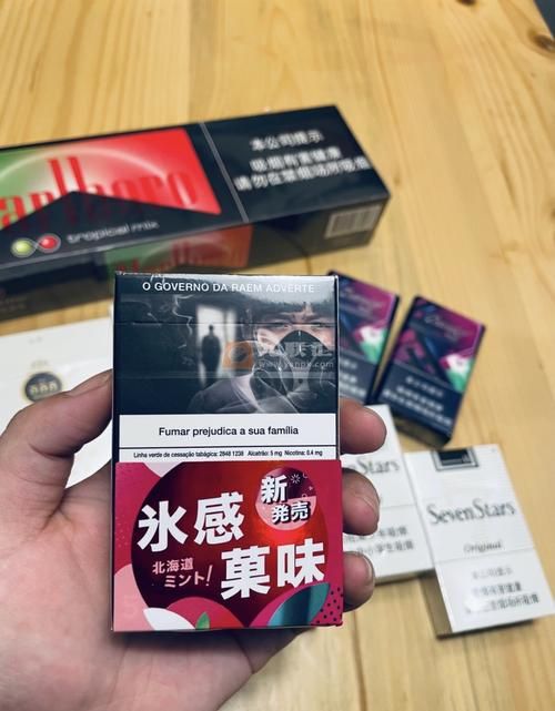 澳门买什么香烟好呢 澳门有哪些烟比较实惠