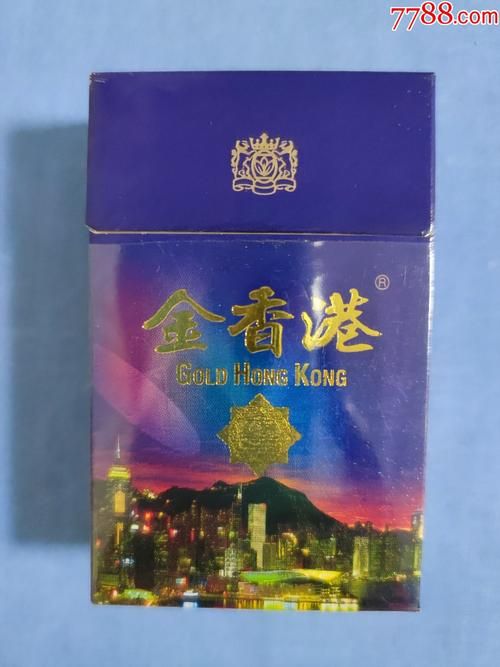 港澳的香烟有哪些牌子的 港澳香烟品牌