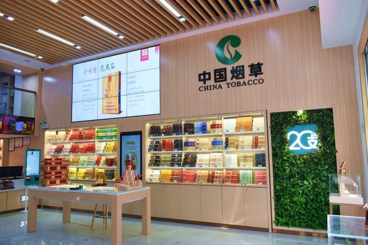 潮州代表香烟有哪些品牌 潮州20支香烟专卖店