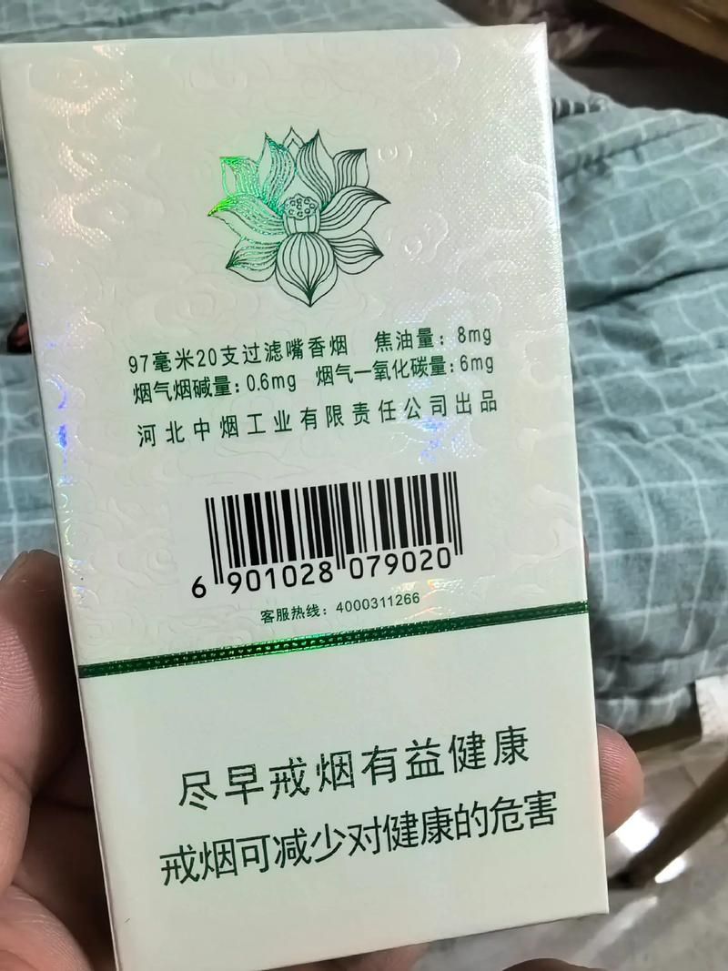 泰顺没有的香烟是什么烟 泰顺名茶都有什么