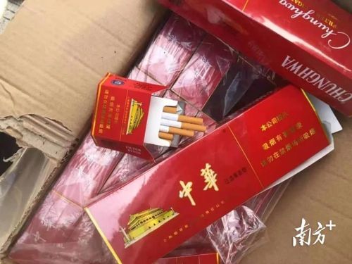 潮州什么香烟比较好卖 潮州什么香烟比较好卖的