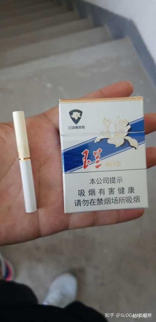 烟叶短的香烟是什么烟啊 短烟长度