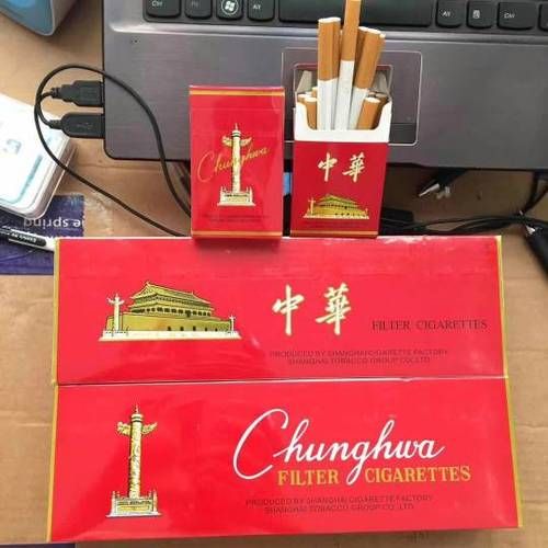 烟嘴带红色的香烟有哪些 烟嘴上有个红字是什么烟