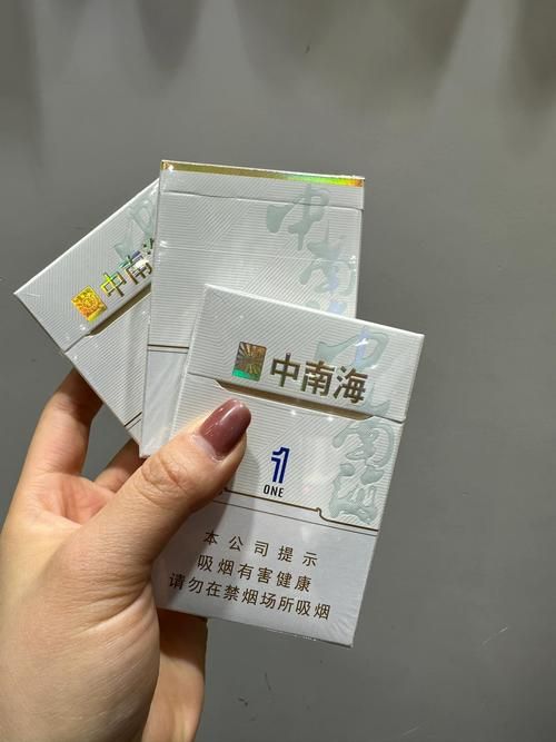 烟精最少的香烟是什么 烟劲最小的是什么烟