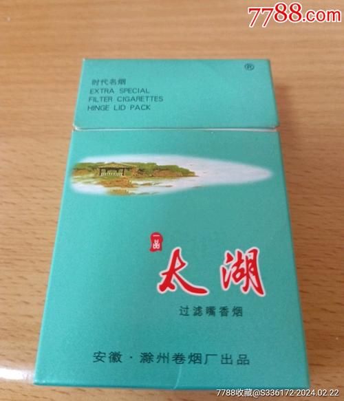 湖州香烟哪里批发便宜的 浙江湖州有什么好烟