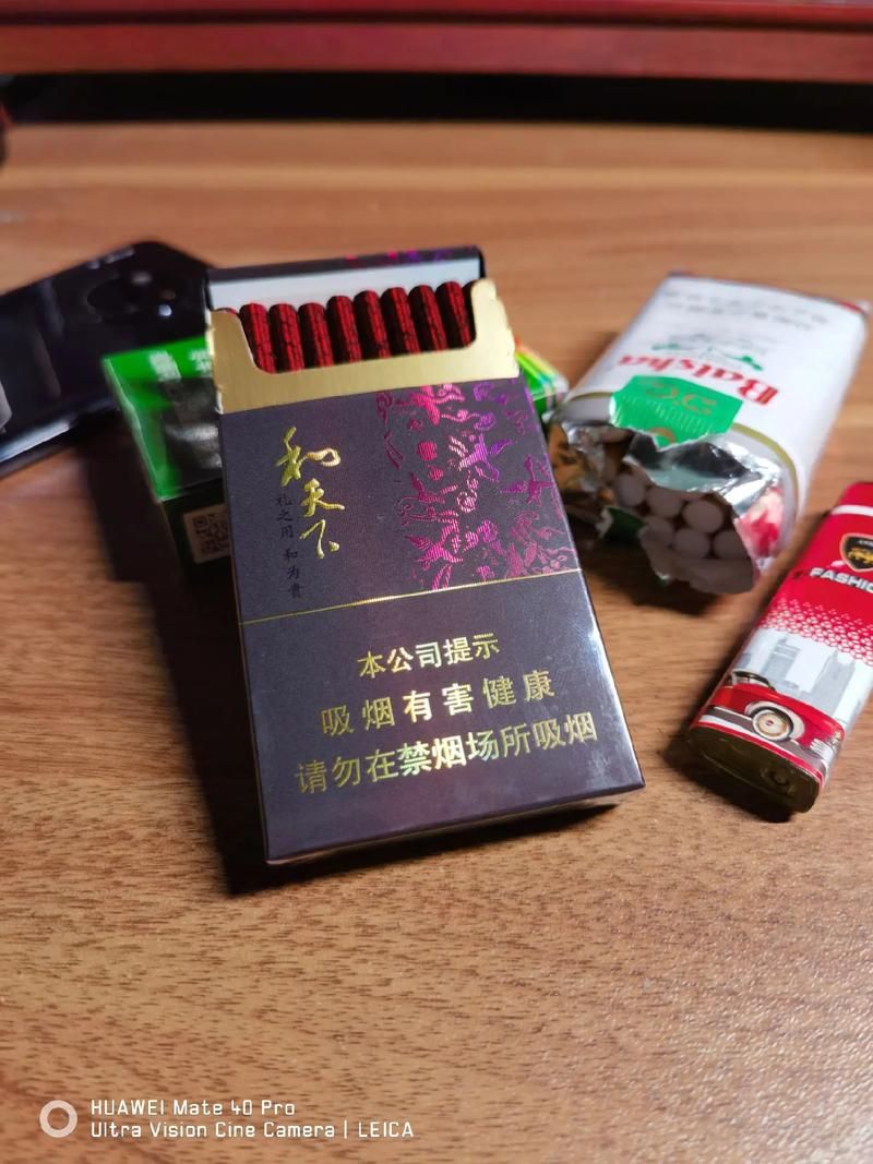 烟草局最贵香烟是什么烟 烟草最贵的