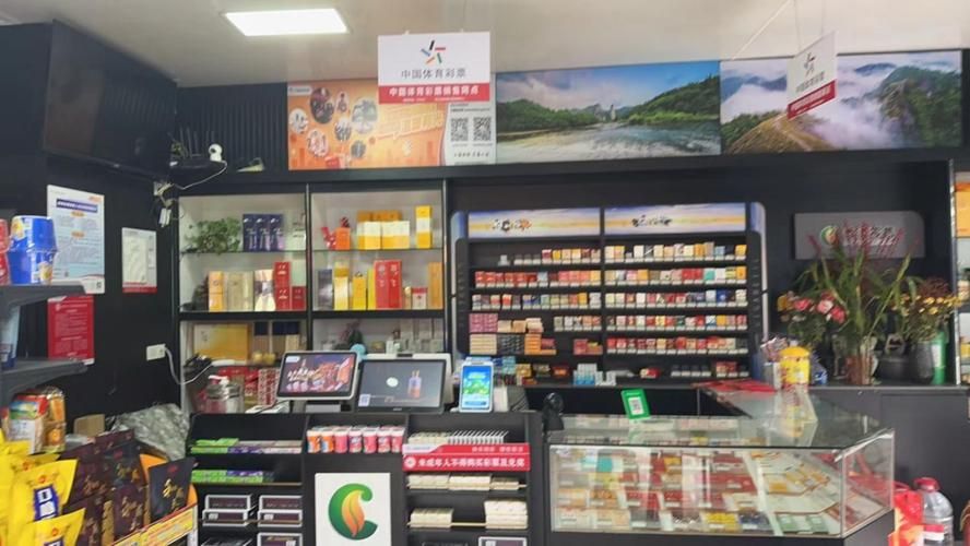 湖州标配香烟有哪些店 湖州标配香烟有哪些店铺