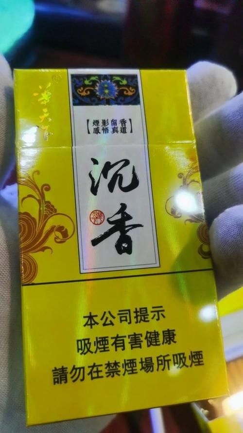 澳门的经典香烟有哪些 澳门香烟最出名的烟