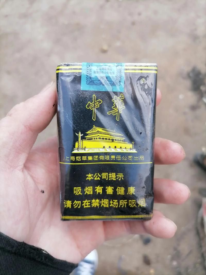 烟雾多的香烟有哪些 什么烟雾多