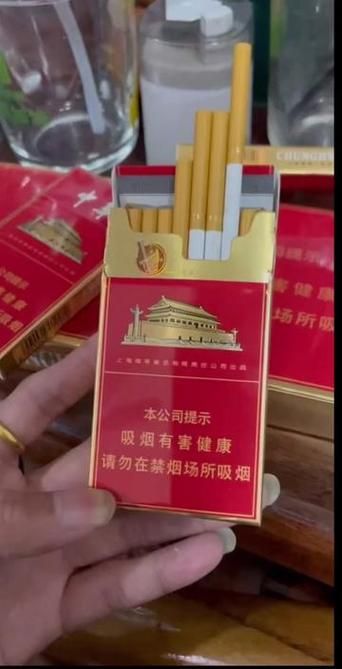 越南代工烟质量中华 越南代工中华香烟