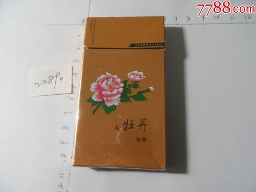 牡丹香烟出口哪里最多 牡丹香烟出口型