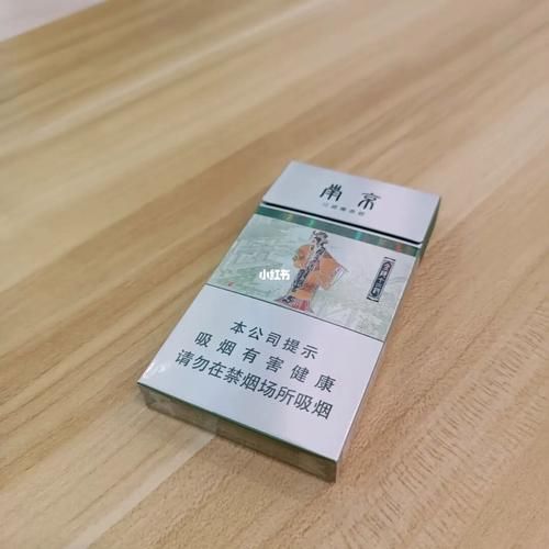 潮州哪里有银钗香烟卖的 潮州有什么烟比较出名