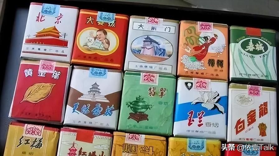 烟台老牌香烟有哪些品牌 烟台老牌香烟有哪些品牌好