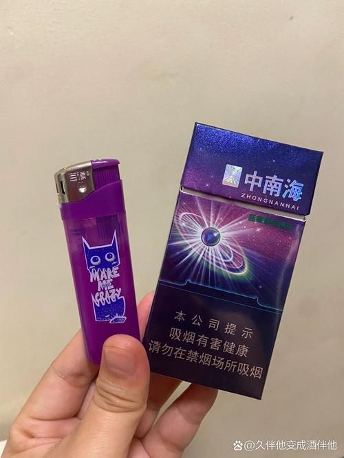 爆珠薄荷香烟有哪些价位 爆珠的薄荷烟有哪些